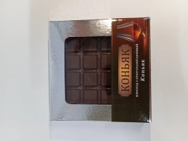 Шоколад с коньяком темный, 100г