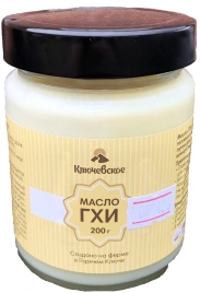 Масло ГХИ, 200г