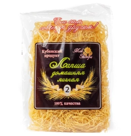 Лапша №2 300г
