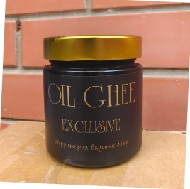 Масло топленое "OIL GHEE EXCLUSIV", 200г