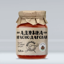 Аджика "Краснодарская" с кинзой, 250г (Поздний Завтрак)