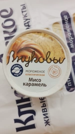 Мороженое Мисо карамель, 80г