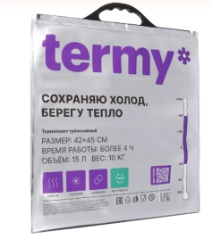 Термопакет 42x45см, Termy STANDART Мет/ПВД