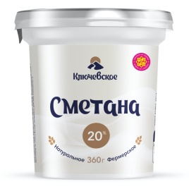 Сметана 20% 360г