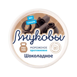 Мороженое (без сахара) протеиновое Шоколадное, 80г