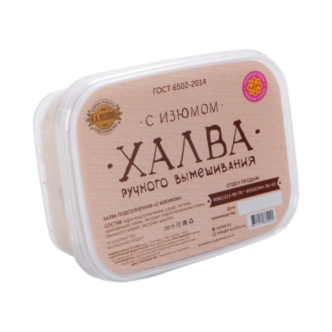 Халва "Подсолнечная с изюмом" 250 грамм фото 1