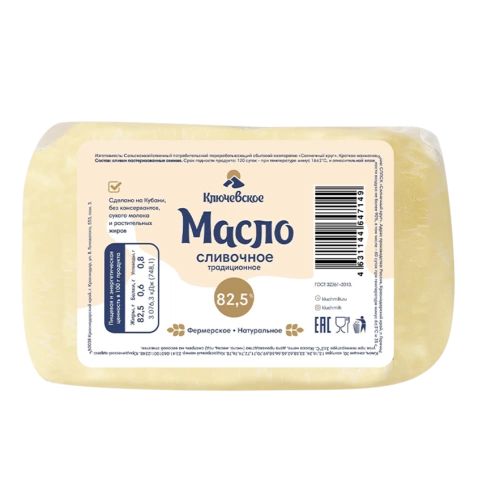 Масло сливочное 82,5% Традиционное 500г фото 1