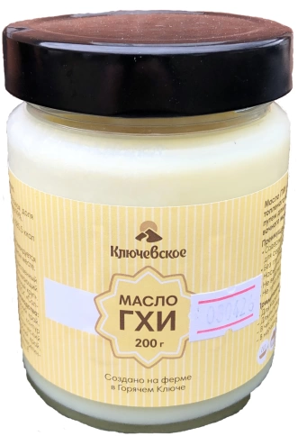 Масло ГХИ, 200г фото 1
