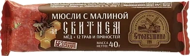 Батончик-мюсли с малиной (без сахара), 40гр фото 1