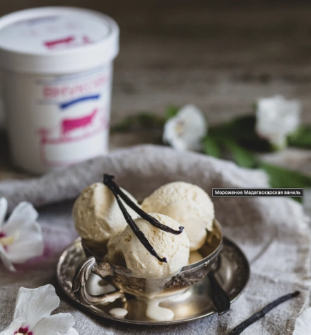 Мороженое Мадагаскарская ваниль, 80г фото 2