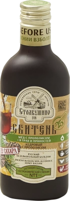 Сбитень Можжевеловый БЕЗ САХАРА, 250мл фото 1