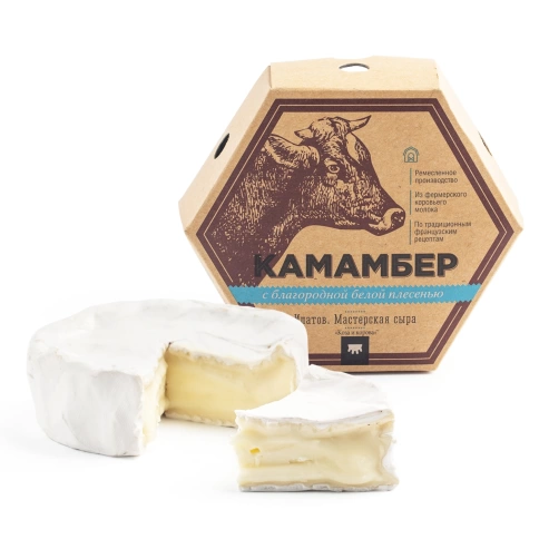 Сыр "Камамбер", 125г. фото 1