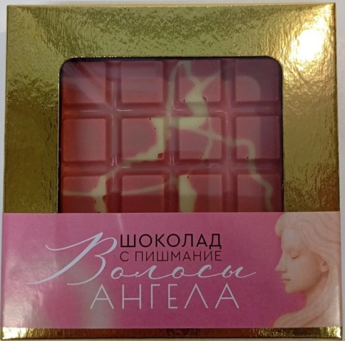 Шоколад "Волосы ангела" в подарочной упаковке, 100г фото 2