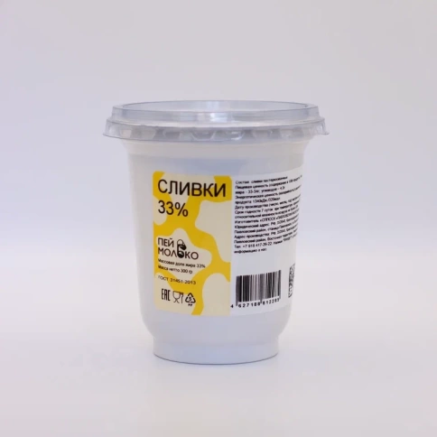 Сливки 33% 300г пл/ст (Павловский Молочник) фото 1