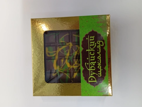 Шоколад "Дубайский", 100г фото 1