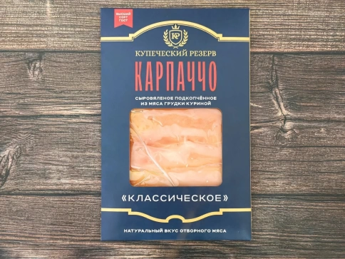 Карпаччо куриное "Классическое", 80г (Купеческий Резерв) фото 1