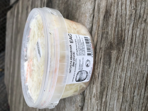 Капуста бочковая, 500г фото 1