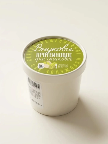 Мороженое (без сахара) протеиновое Фисташковое, 80г фото 1
