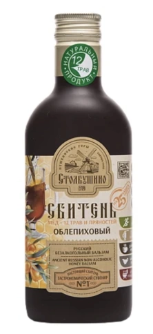 Сбитень Облепиховый, 100мл фото 1